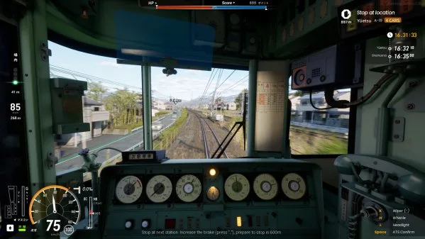 RUNNING TRAIN | 走ル列車！ PC Screenshot
