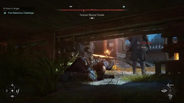 Assassin’s Creed Shadows PC Screenshot
