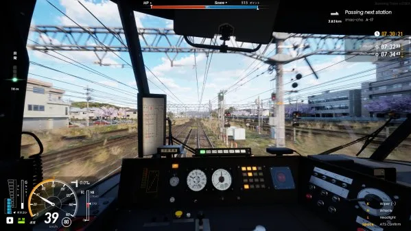 RUNNING TRAIN | 走ル列車！ PC Screenshot