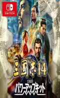 Sangokushi 14 with Power Up Kit Complete Edition Switch XCI + Update Free Download (v1.0)