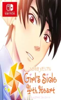 Tokimeki Memorial Girl’s Side 4th Heart Switch NSP + Update Free Download (v1.0)