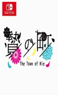 The Town Of Nie Switch NSP + Update Free Download (v1.0)